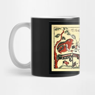 Teacher Toad - Vietnam folk art Mug